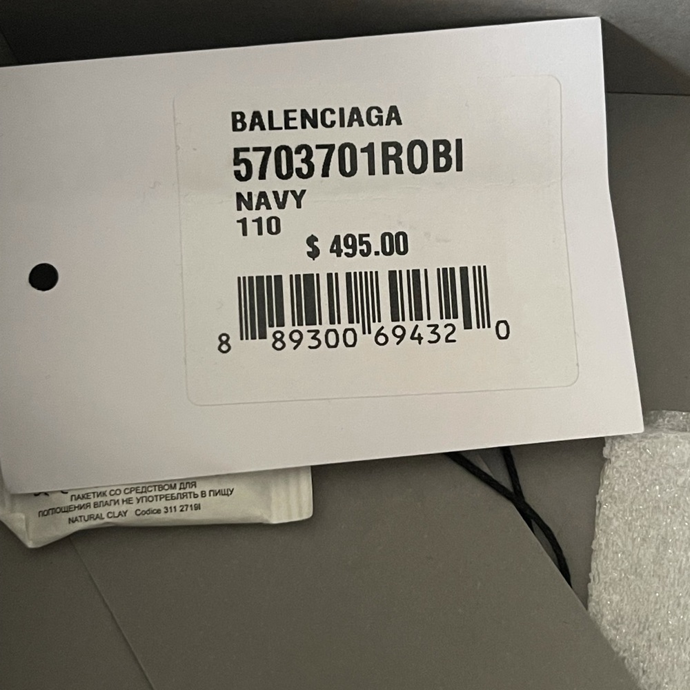 Balenciaga Belt size 110